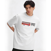 Punjab Aagaye Oye! Oversized 240 GSM Tee