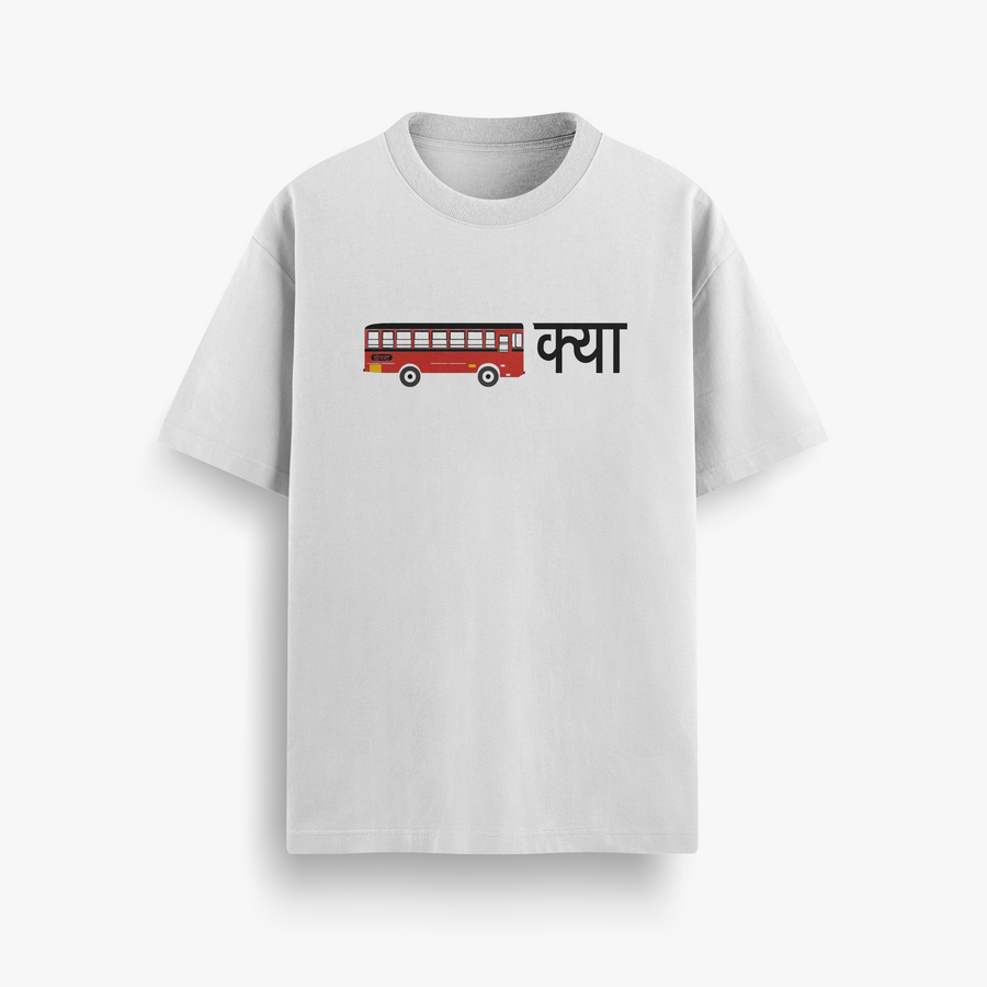 Punjab Aagaye Oye! Oversized 240 GSM Tee