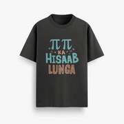 Pi Pi Ka Hisaab Oversized 240 GSM Tee